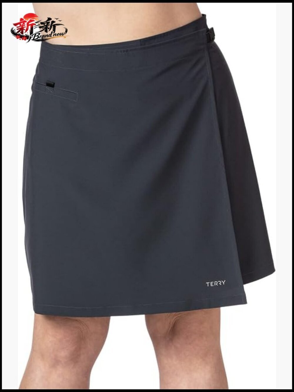 Nylon Blend Wrapper Skirt - Multi-Sport Cycling Tennis Golf